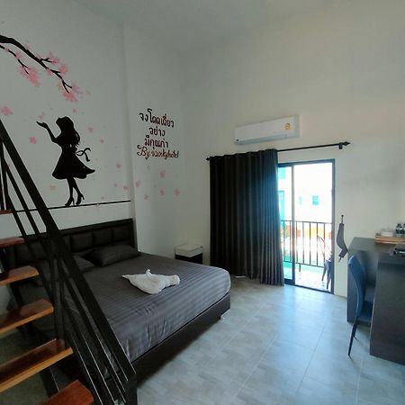 Wixky Hotel Nong Khai Bilik gambar